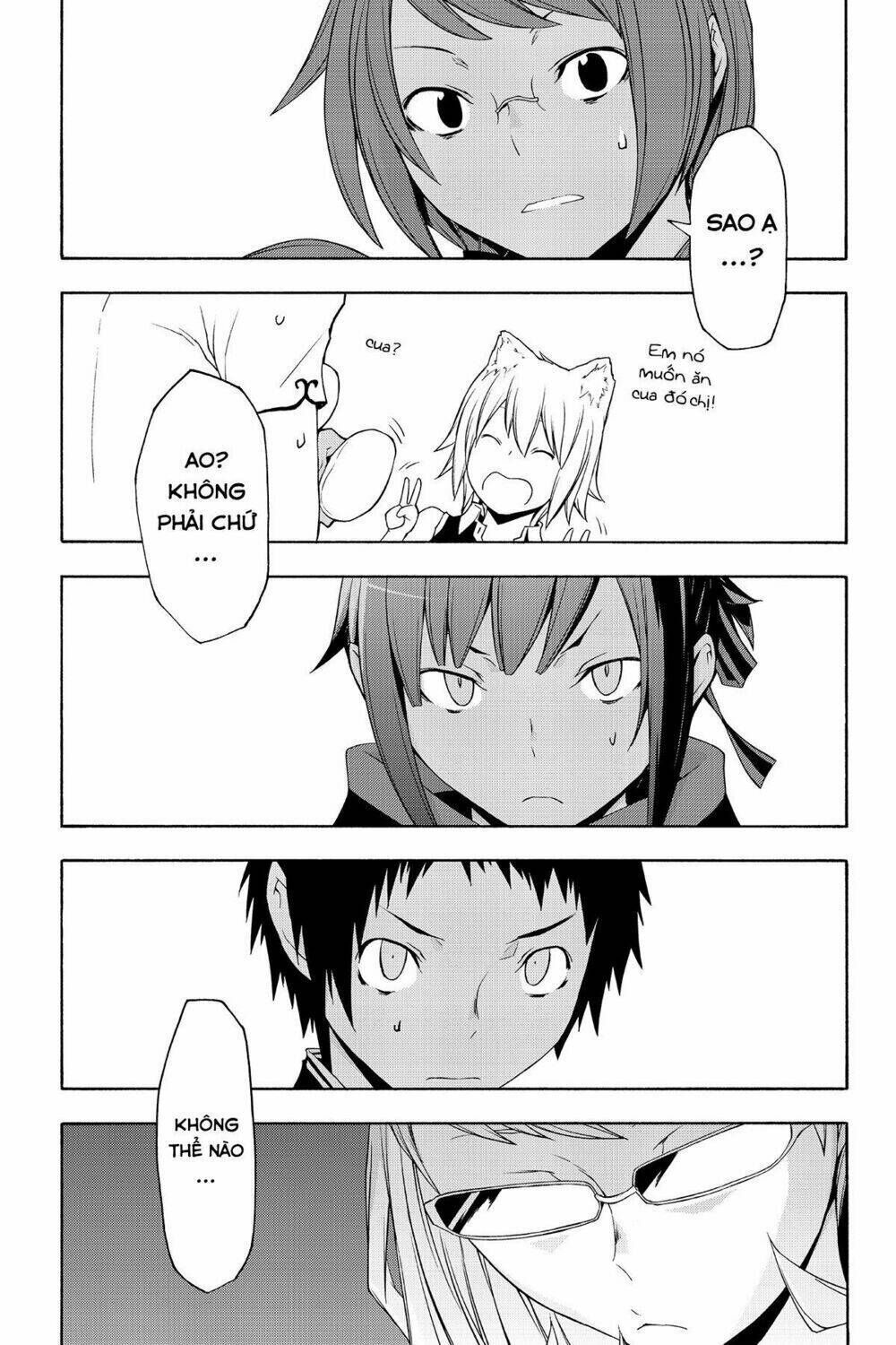 yozakura quartet chapter 80: bầu trời trong xanh (hậu) - Trang 2