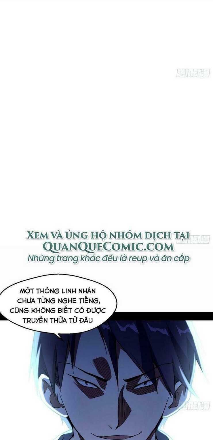 ta là tà đế chapter 68 - Next chapter 69