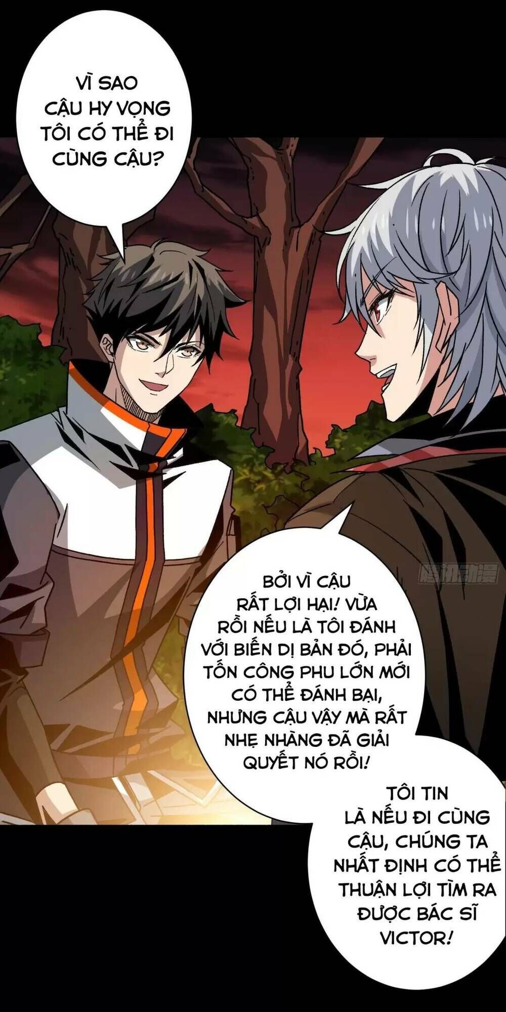 vừa chơi đã có tài khoản vương giả chapter 168 - Next chapter 169