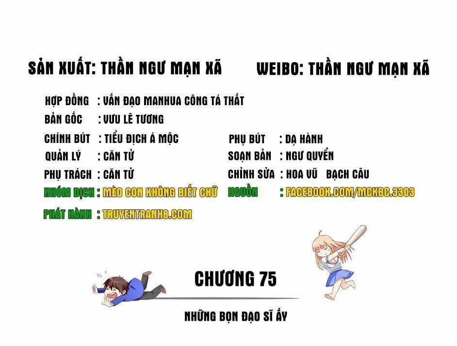 mỹ nữ đại tiểu thư đích cương thi cao thủ chapter 75 - Trang 2