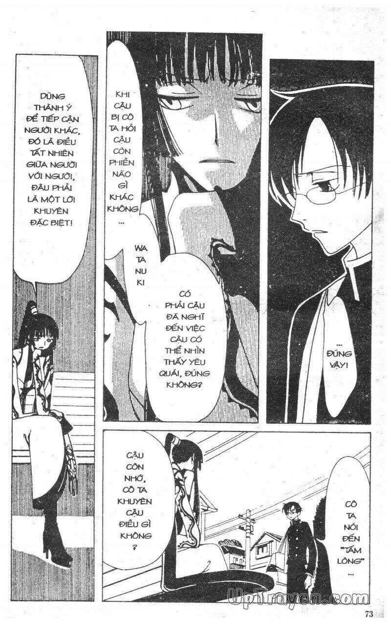 xxxHoLic - Hành Trình Bí Ẩn Chapter 2 - Trang 2