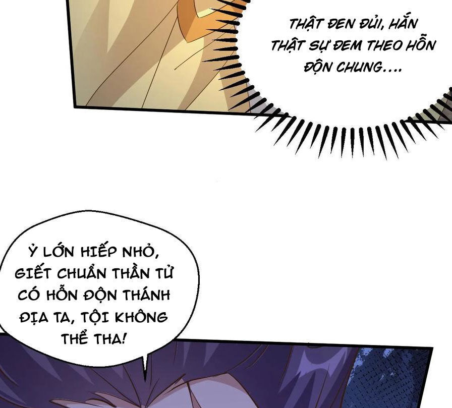 Vô Địch Đốn Ngộ chapter 199 - Trang 2