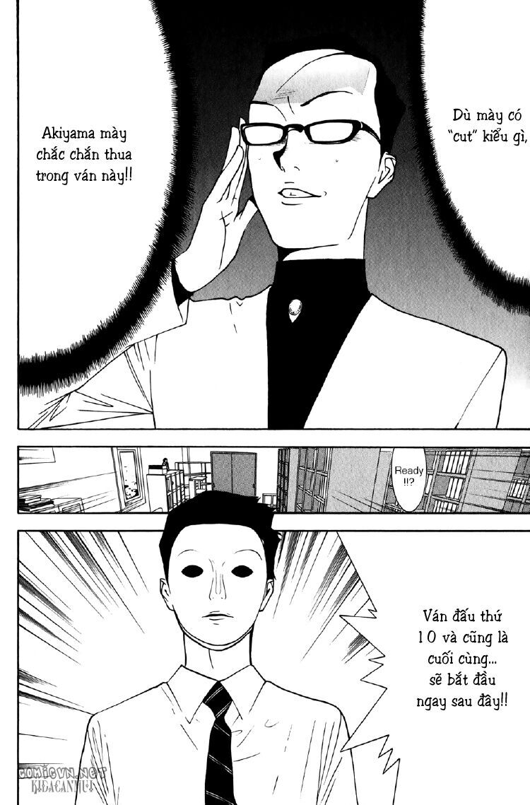 Liar Game Chapter 75 - Next Chapter 76