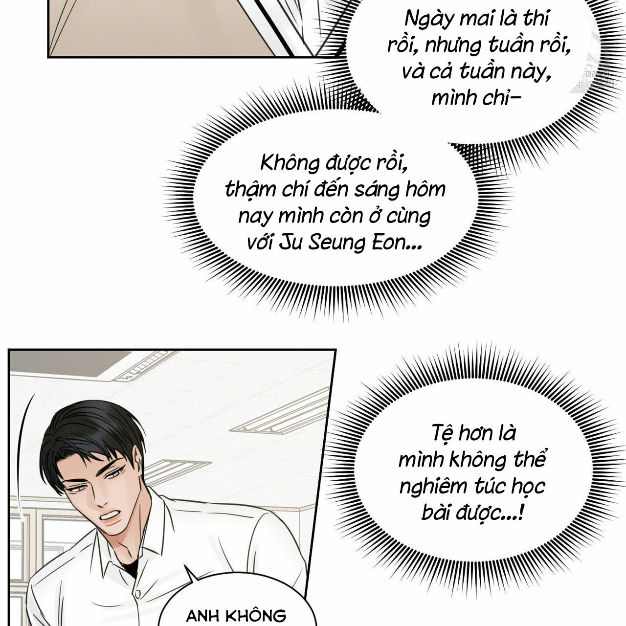 dù anh không yêu em Chapter 22 - Next Chapter 22.5