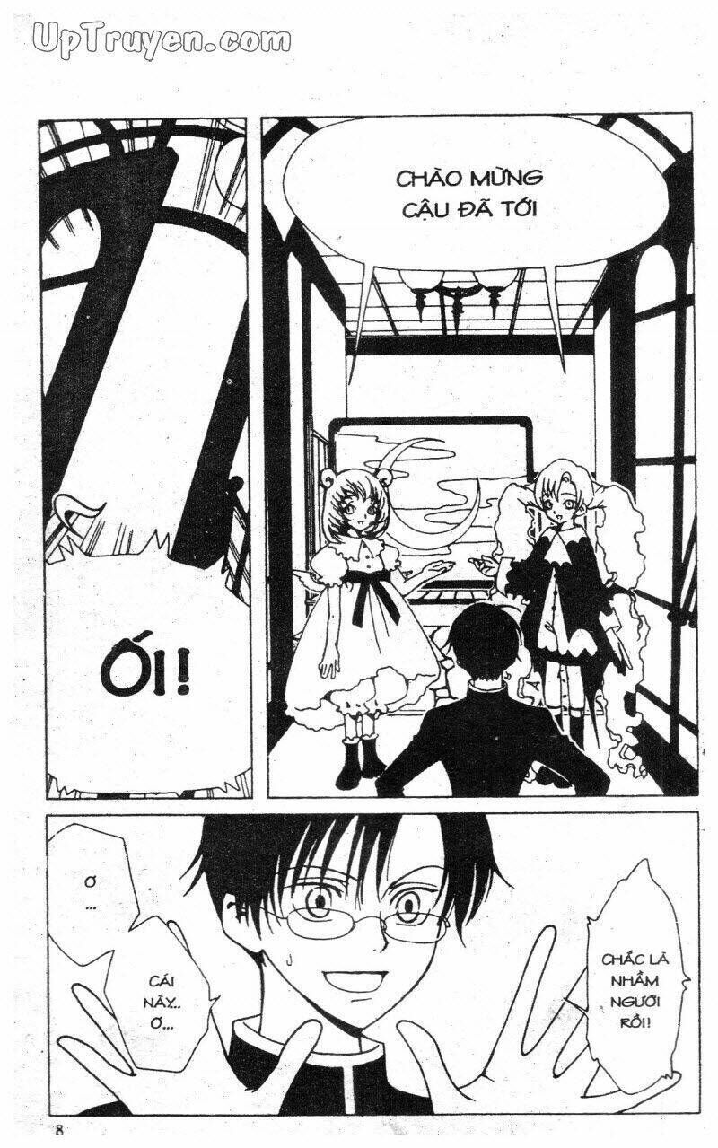 xxxHoLic - Hành Trình Bí Ẩn Chapter 1 - Trang 2