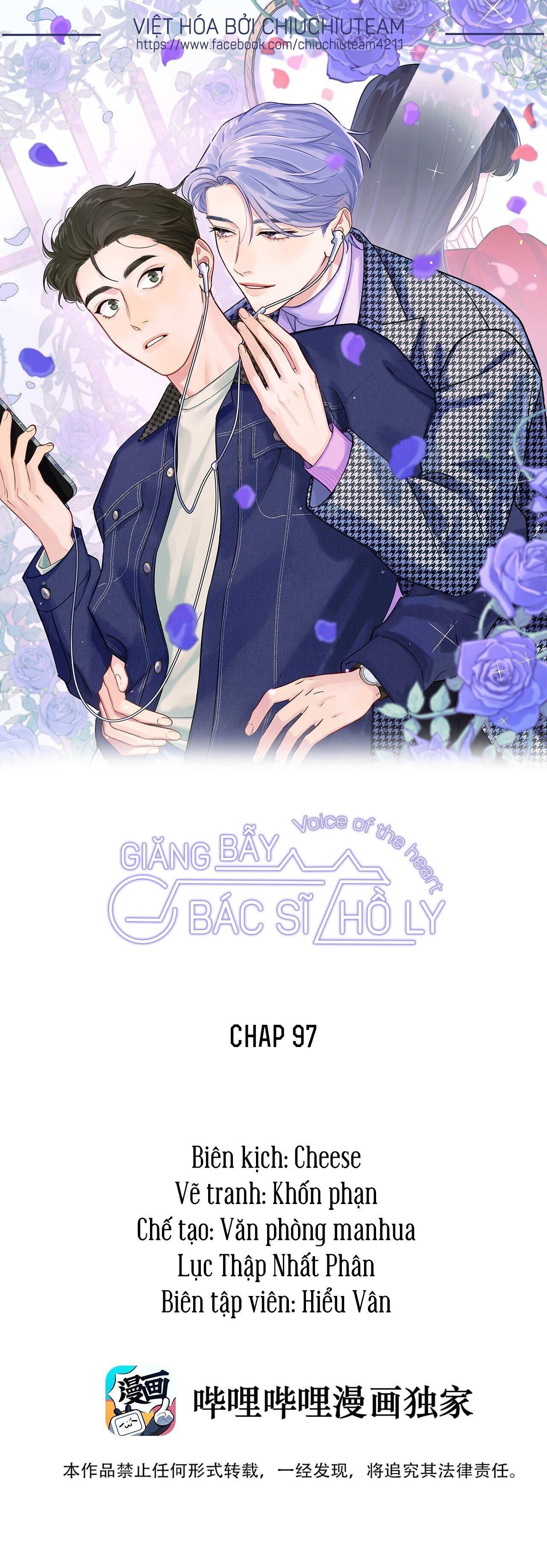 giăng bẫy bác sĩ hồ ly Chapter 97 - Trang 2