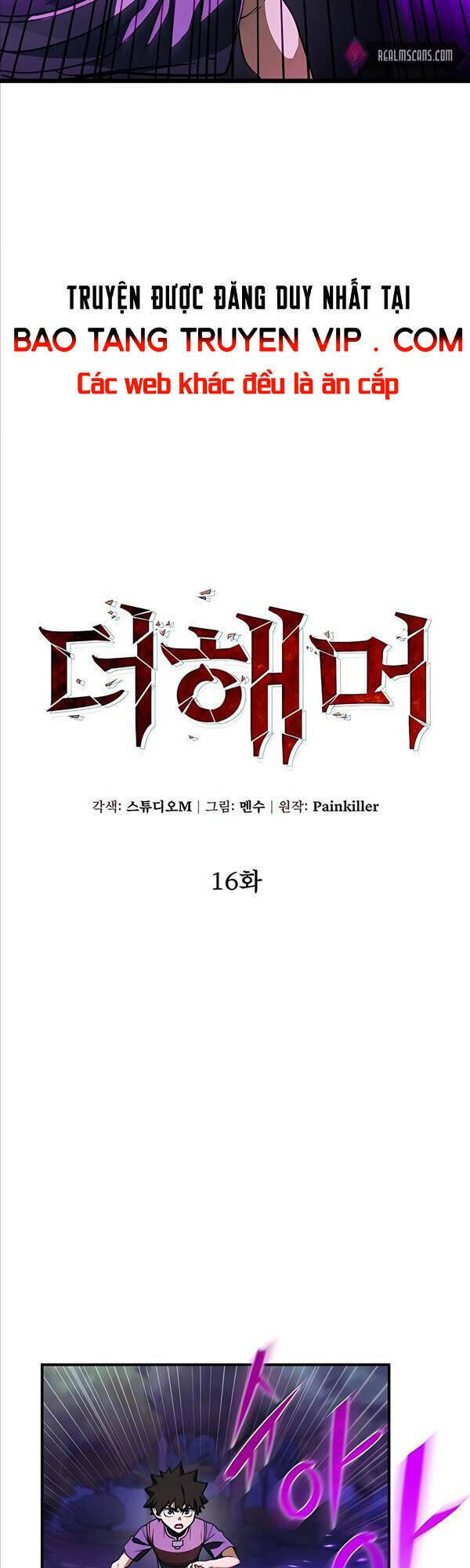 tôi dùng búa thần giải cứu thế giới chapter 16 - Next chapter 17