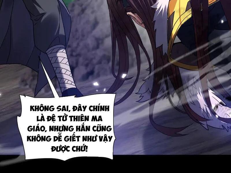 bắt đầu chấn kinh nữ đế lão bà, ta vô địch! Chapter 25 - Trang 2