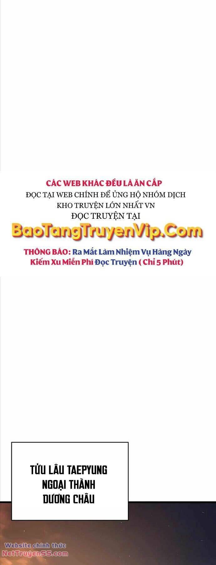 thiên hạ đệ nhất đại sư huynh chương 69 - Next chương 70