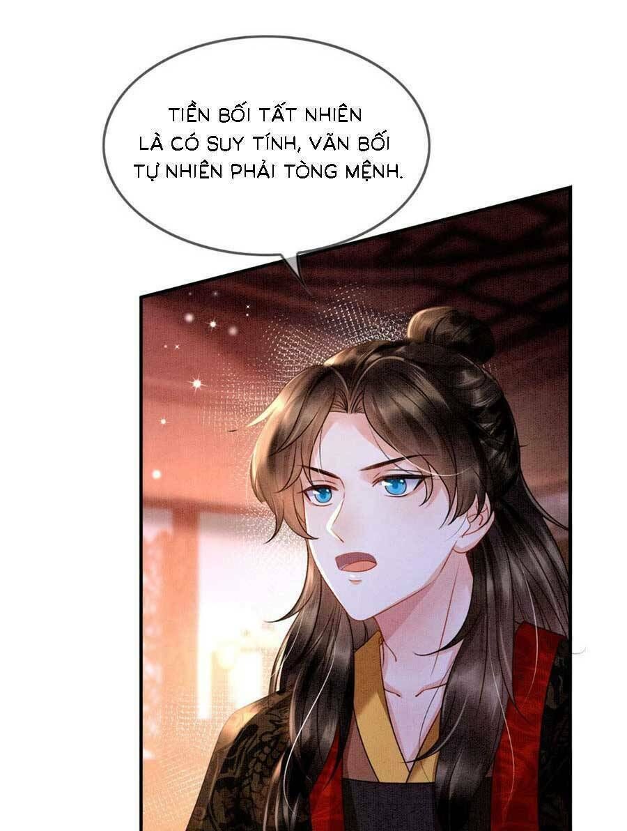 bạch nguyệt quang lạm quyền của sủng hậu chapter 98 - Trang 2