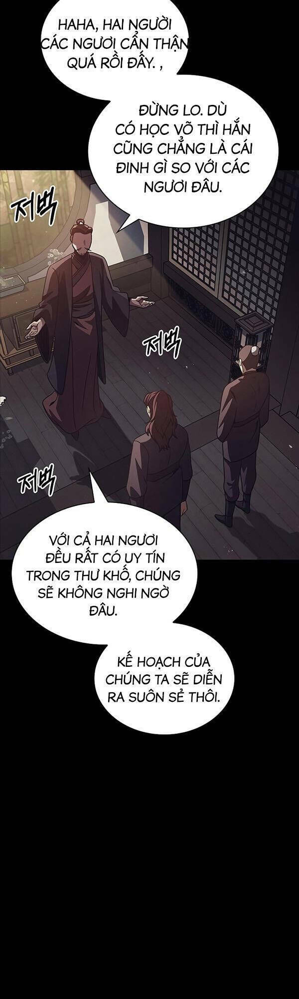 thiên qua thư khố đại công tử chapter 13 - Next chapter 14