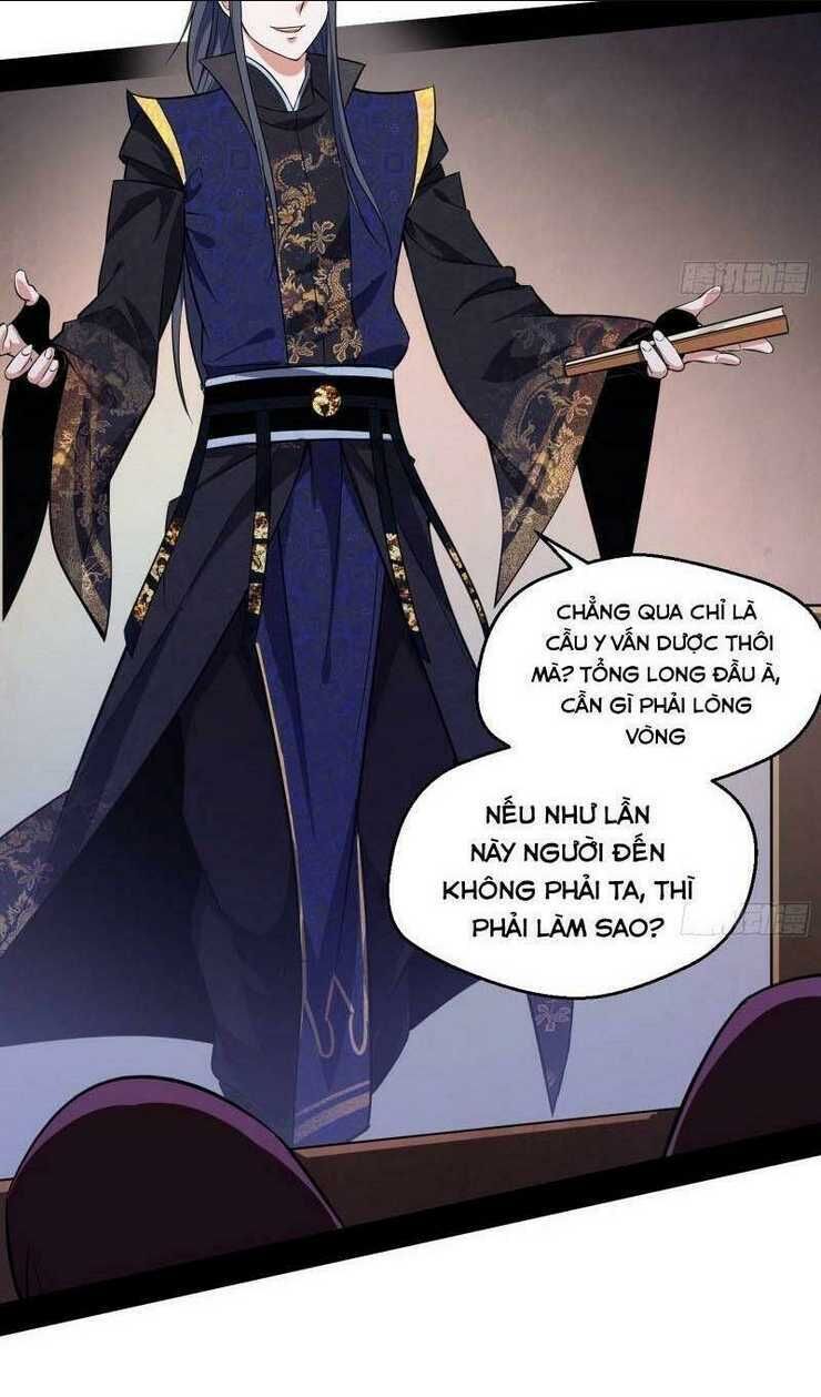 ta là tà đế chapter 76 - Next chapter 77