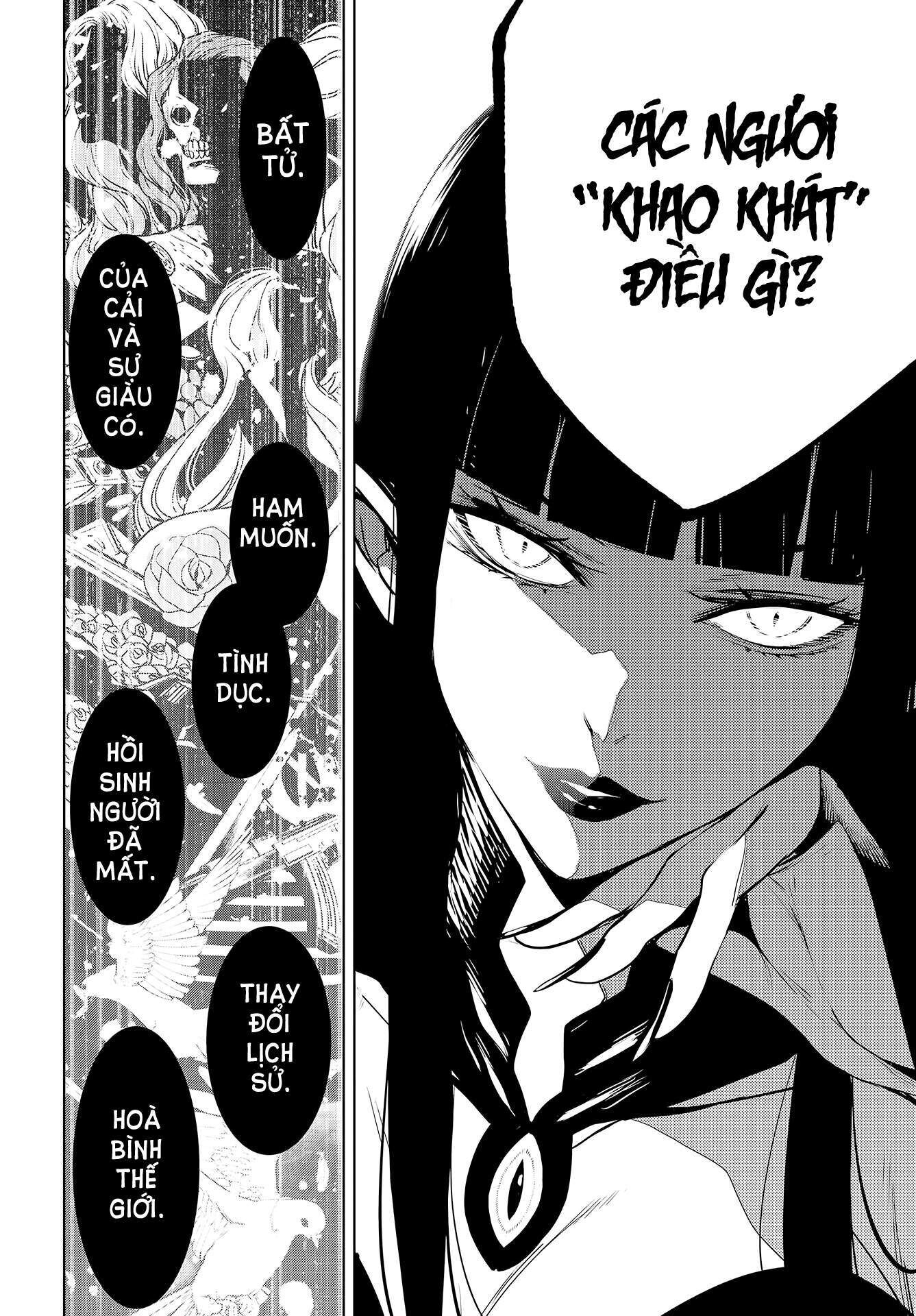 majo taisen - the war of greedy witches Chapter 1 - Trang 2