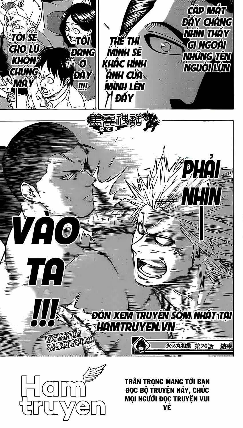 hinomaru zumou chương 26 - Trang 2