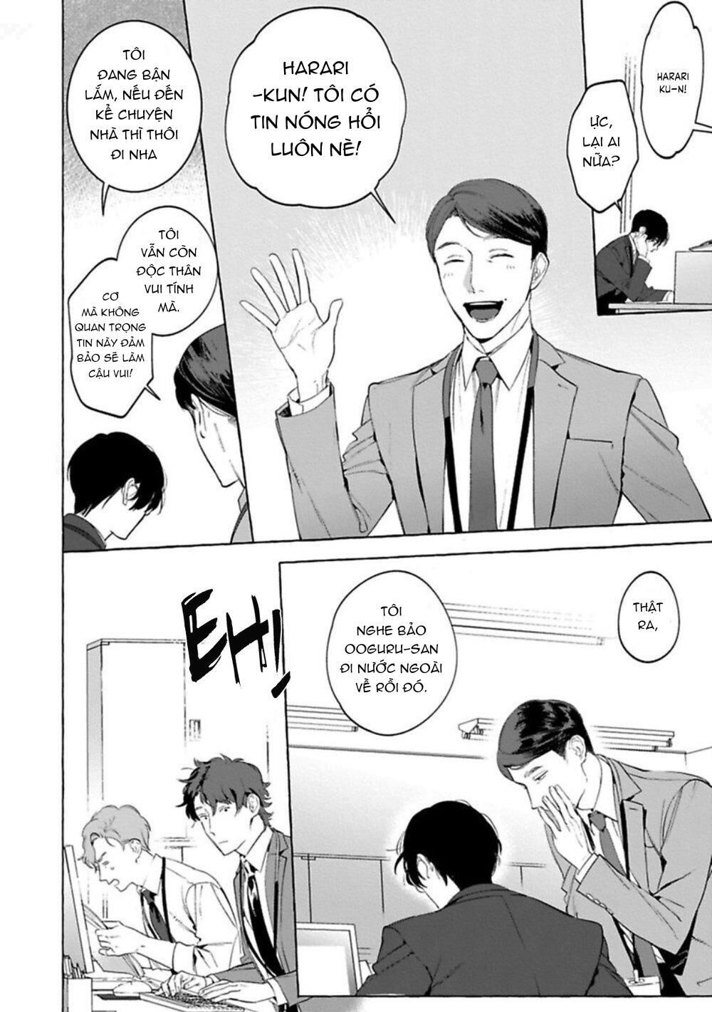 [HON Toku] Office no Hyou Chapter 3 - Trang 2