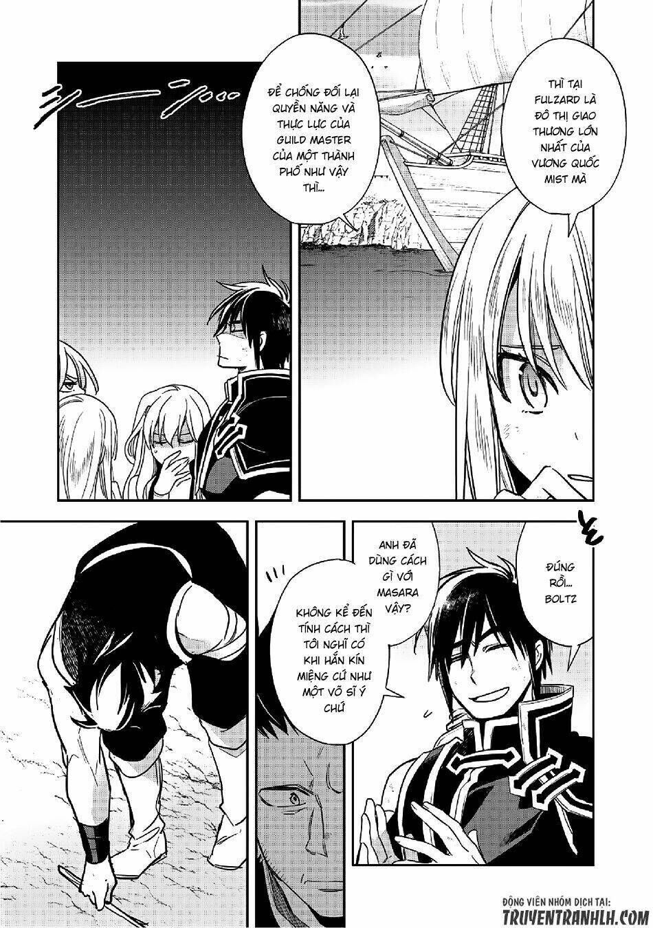 wortenia senki chapter 12 - Trang 2