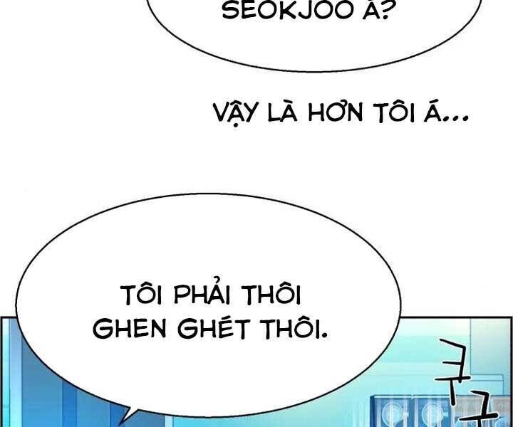 bạn học của tôi là lính đánh thuê chapter 89 - Next chapter 90