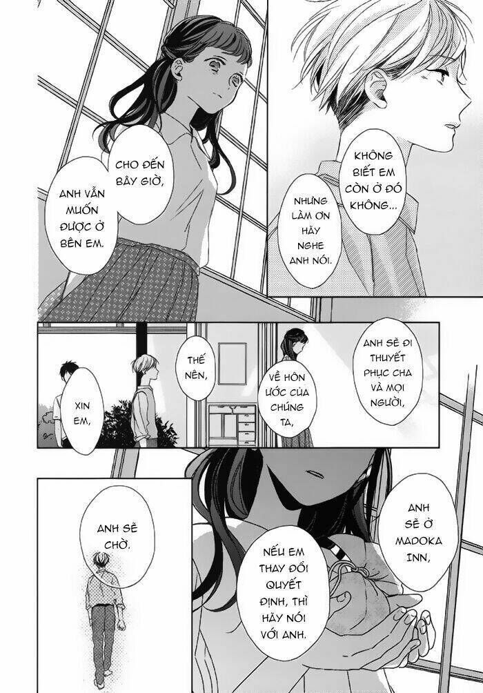 Watashi no Ookami-kun Chapter 18 - Next 