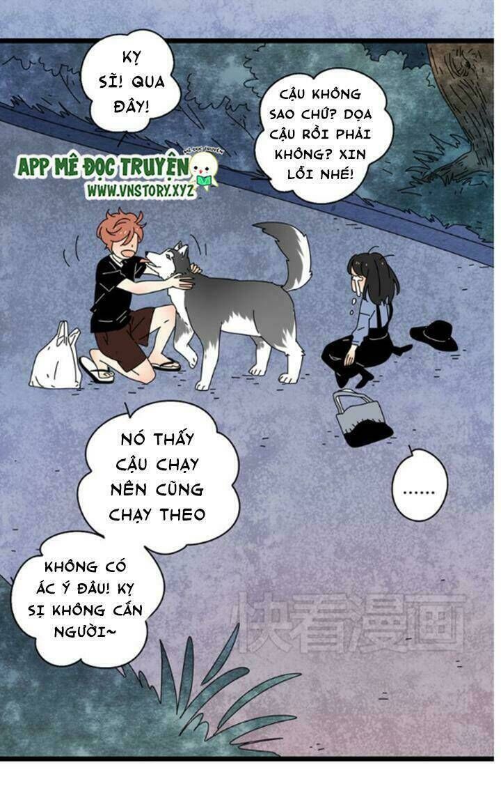 Cạm Bẫy Ngọt Ngào Chapter 2 - Next Chapter 3