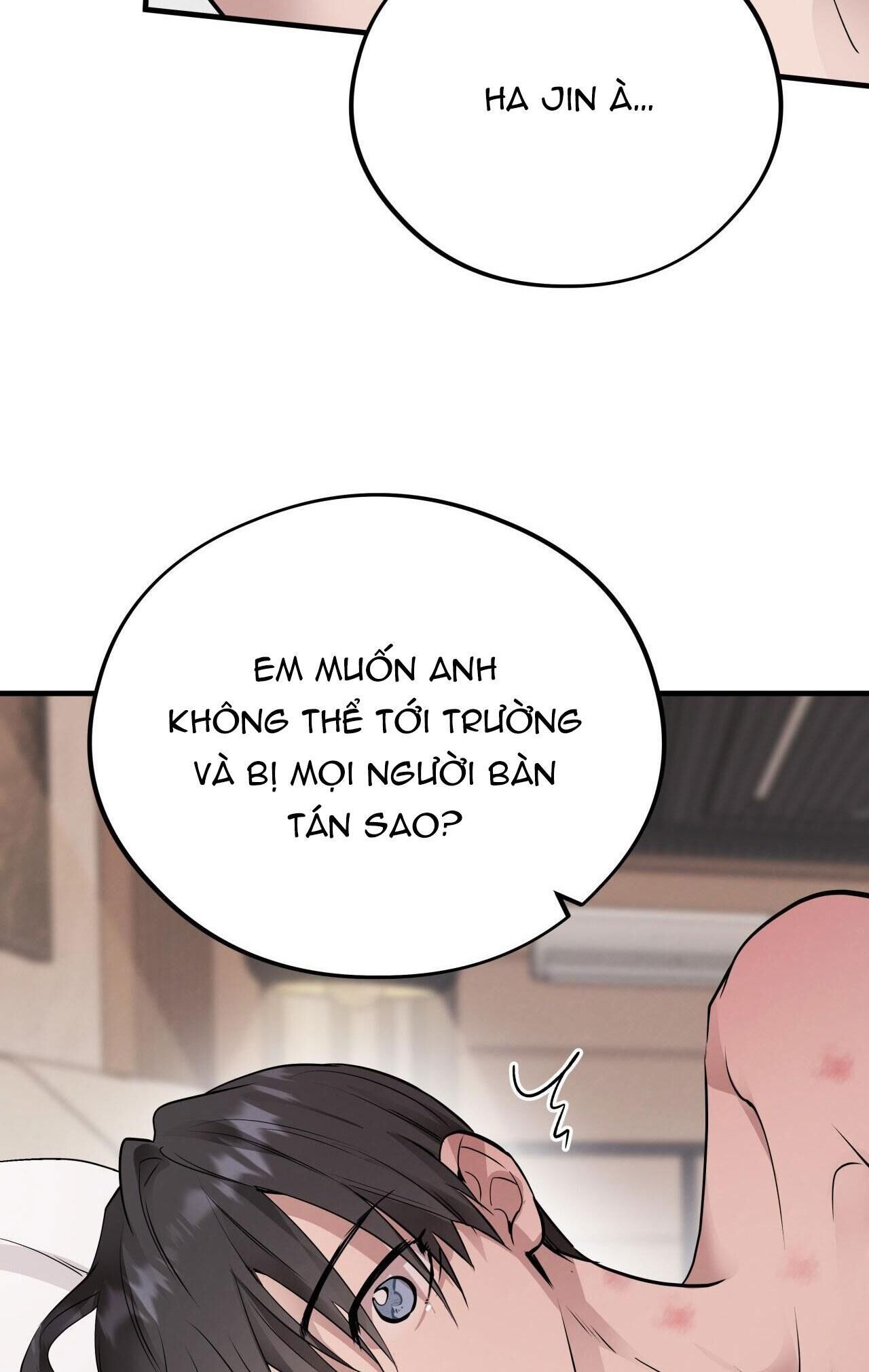 honey bear Chapter 51 - Trang 1