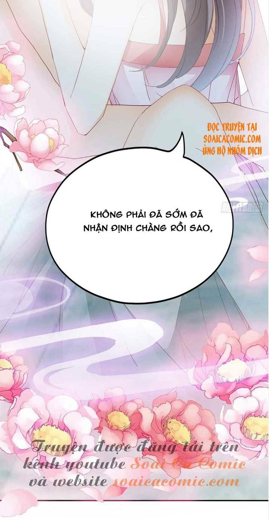 bổn vương muốn ngươi chapter 89 - Next chapter 90