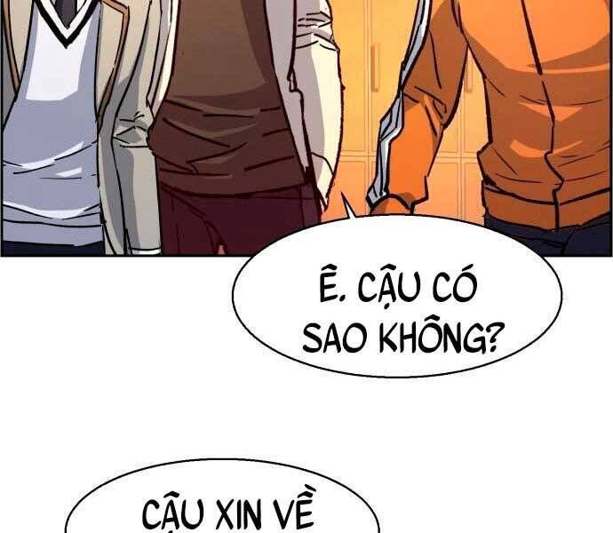 bạn học của tôi là lính đánh thuê chapter 106 - Next chapter 107