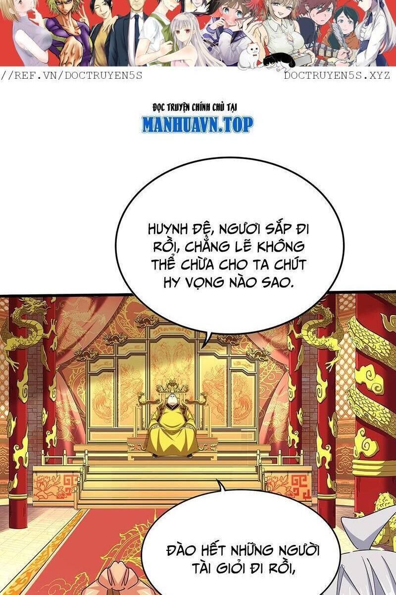 đại quản gia là ma hoàng chương 539 - Next chapter 540