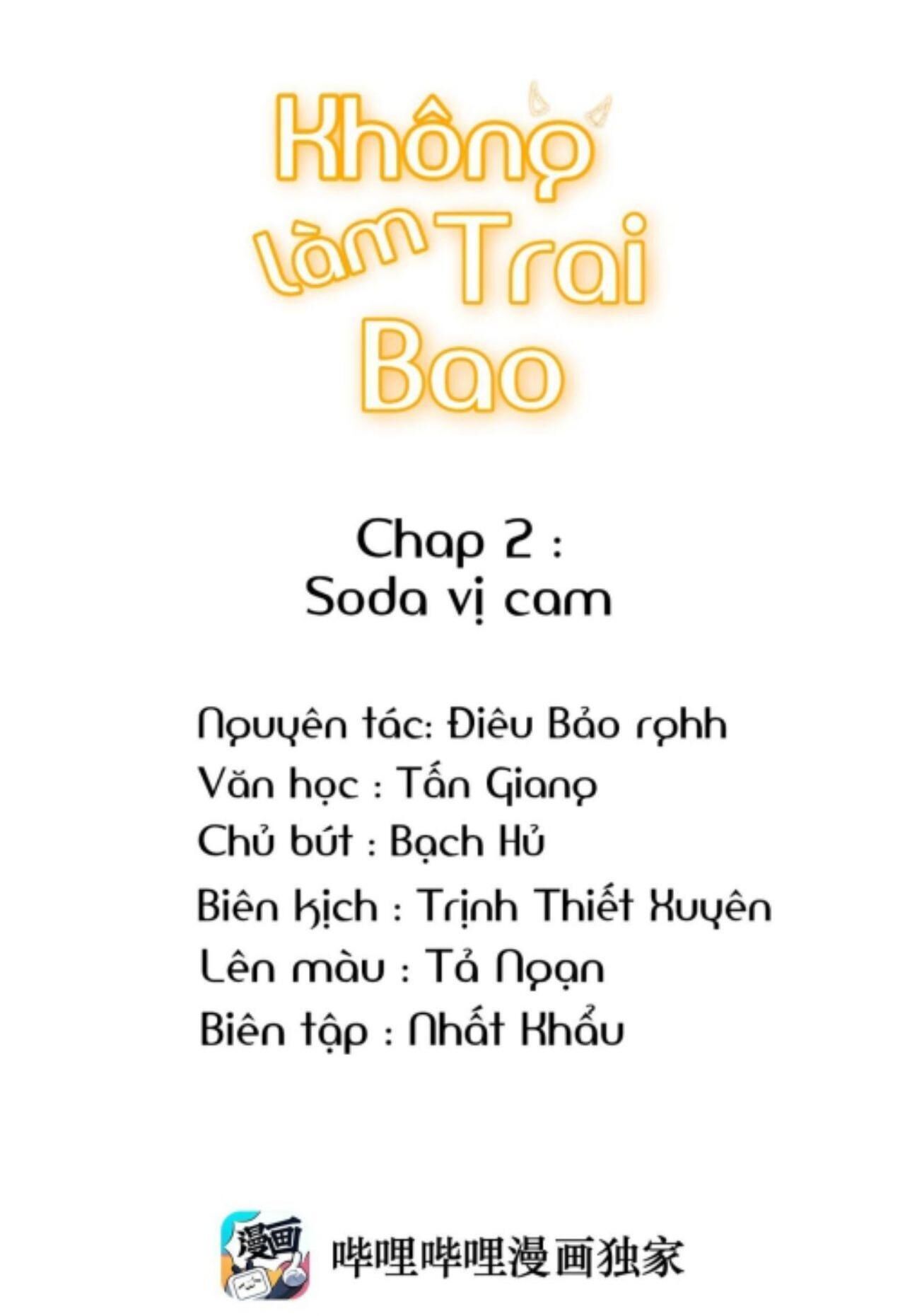 không làm trai bao! Chapter 2 - Next Chương 3