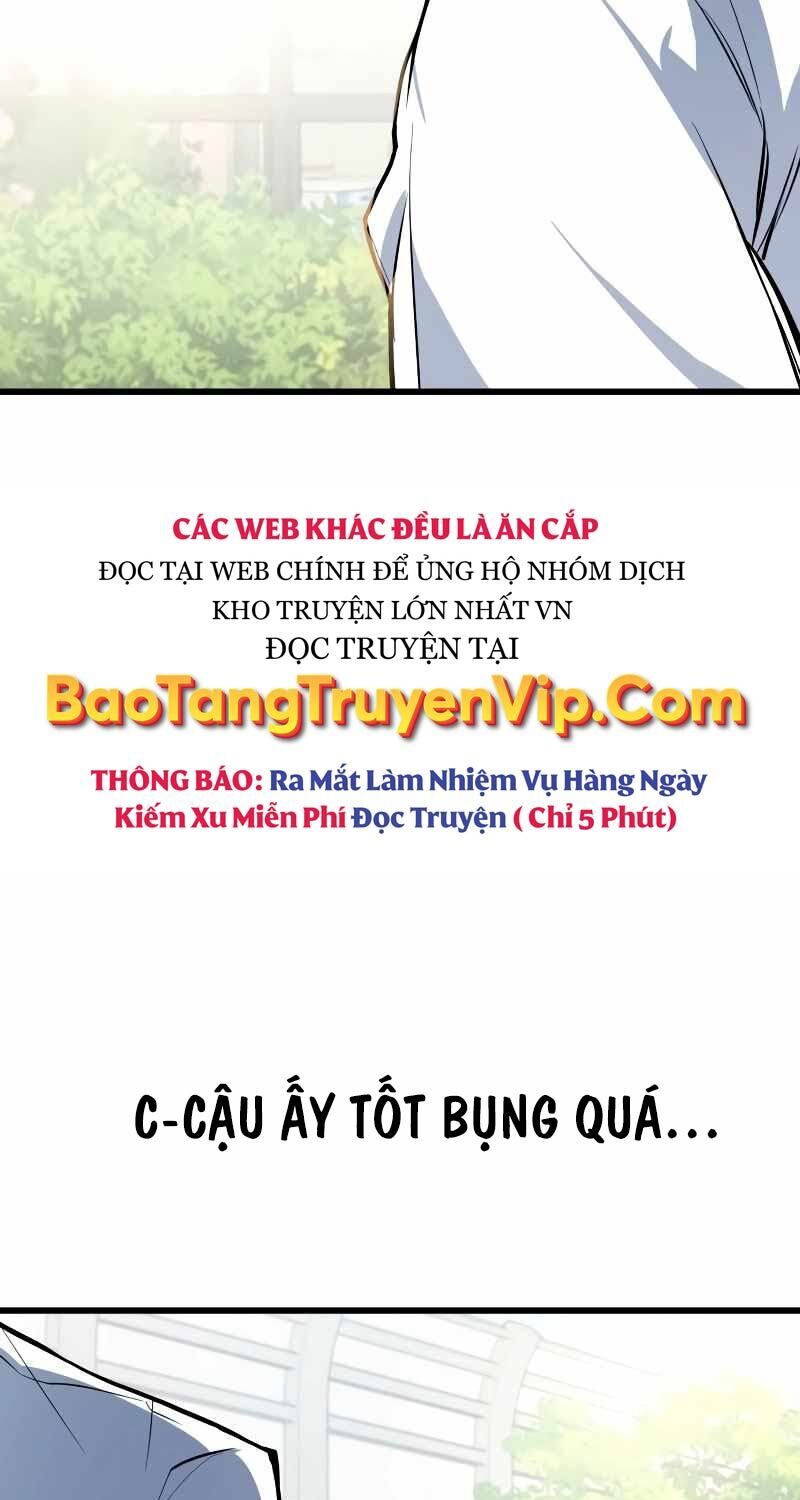 bạo lực vương chương 1 - Trang 1