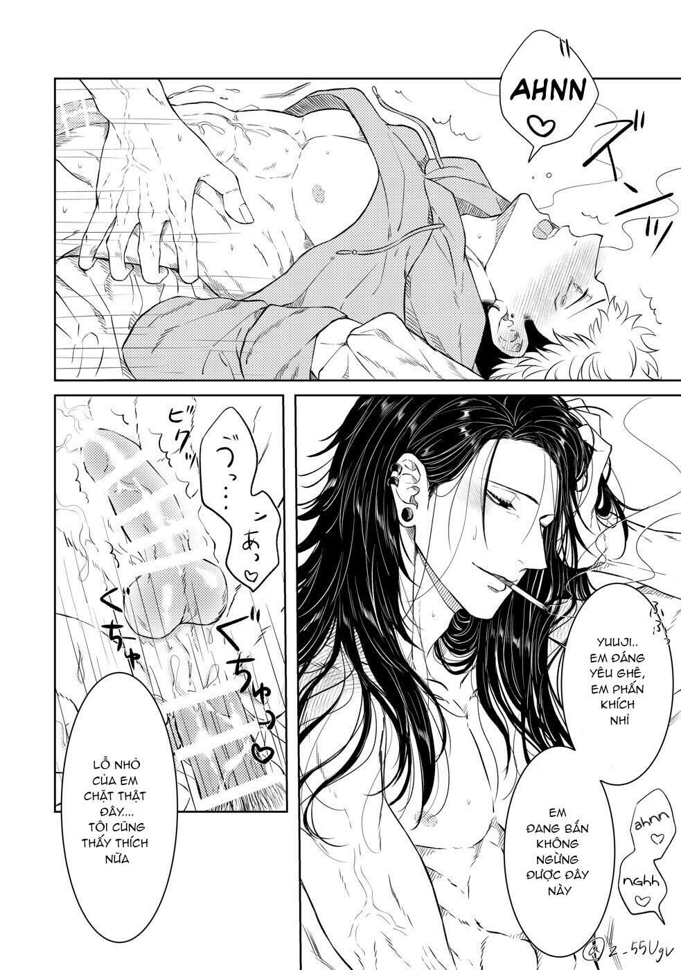 doujinshi tổng hợp Chapter 27 Suguru x Juuji - Next 27