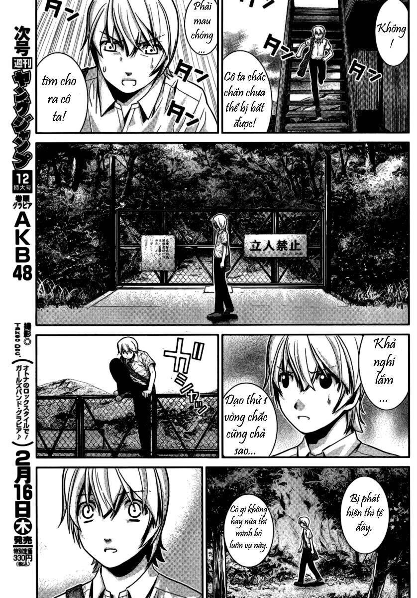 gokukoku no brynhildr chương 3 - Trang 2