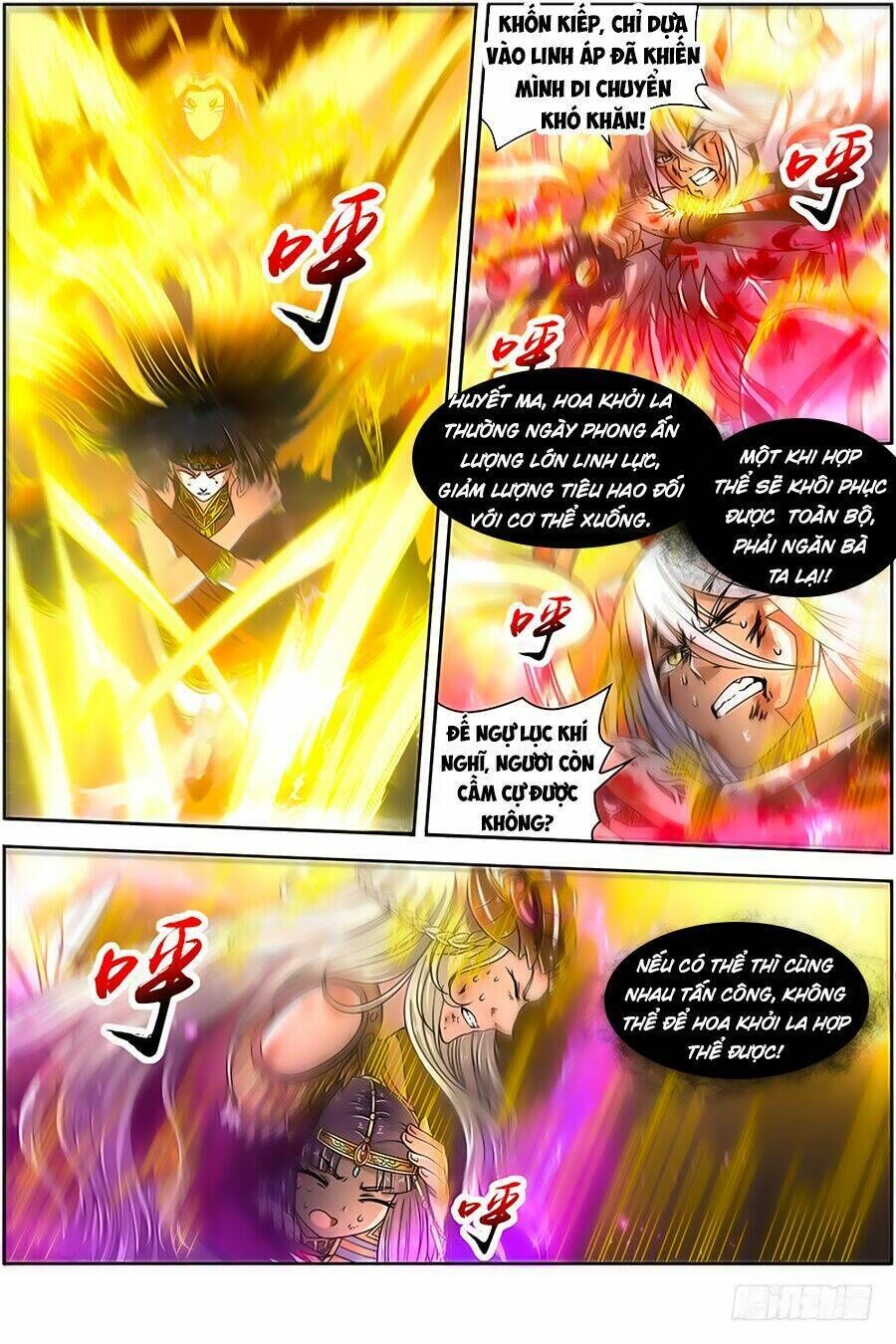 ngự linh thế giới chapter 326 - Trang 2