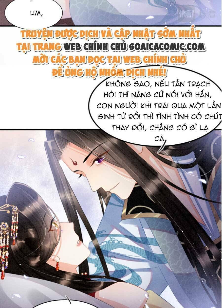 bạch nguyệt quang lạm quyền của sủng hậu chapter 45 - Trang 2