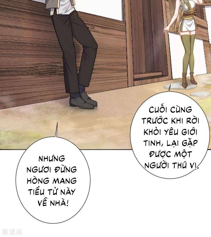 yêu đạo chí tôn yêu hoàng trở về chapter 103 - Trang 2