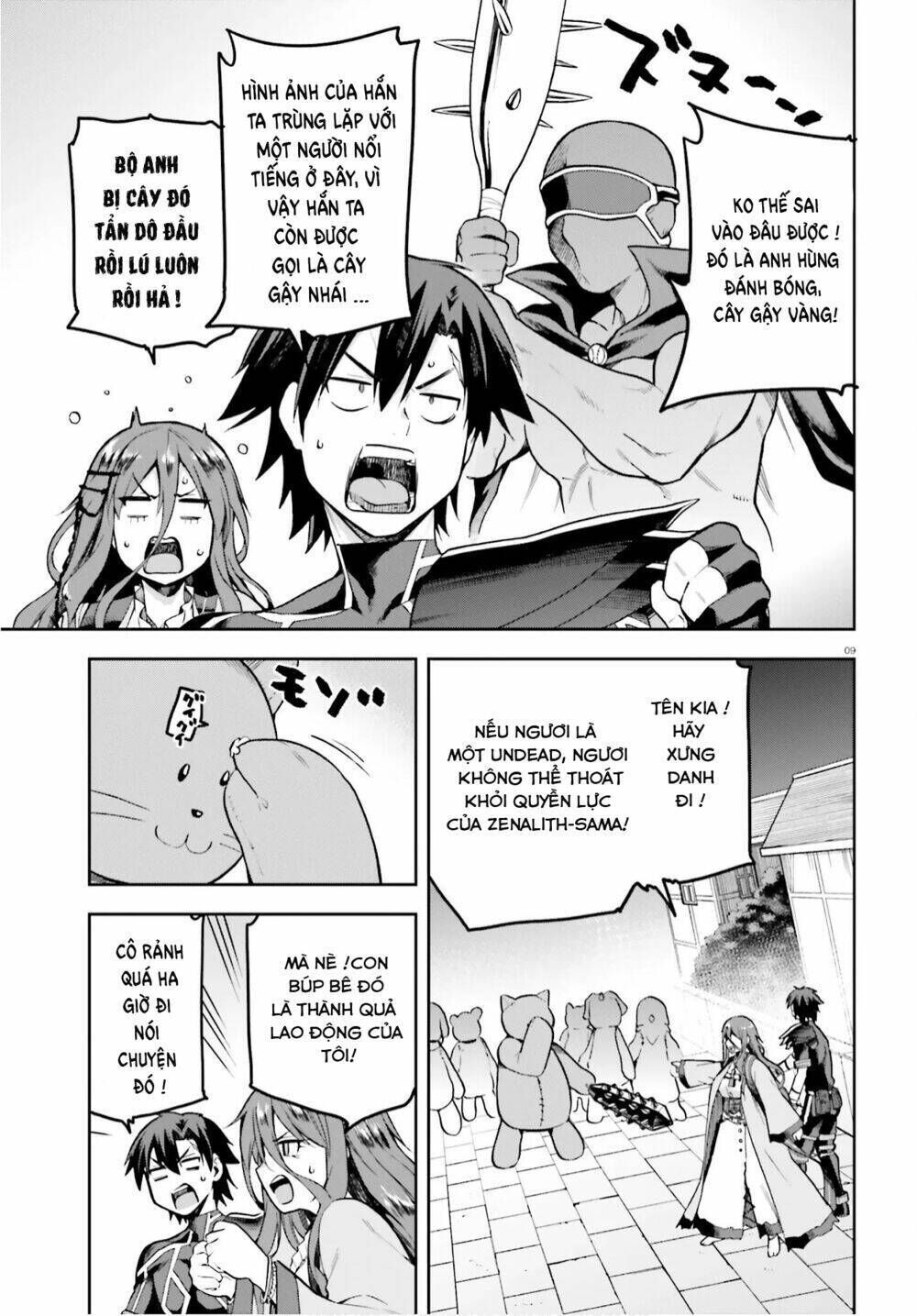 sentouin, hakenshimasu! chapter 36 - Trang 2