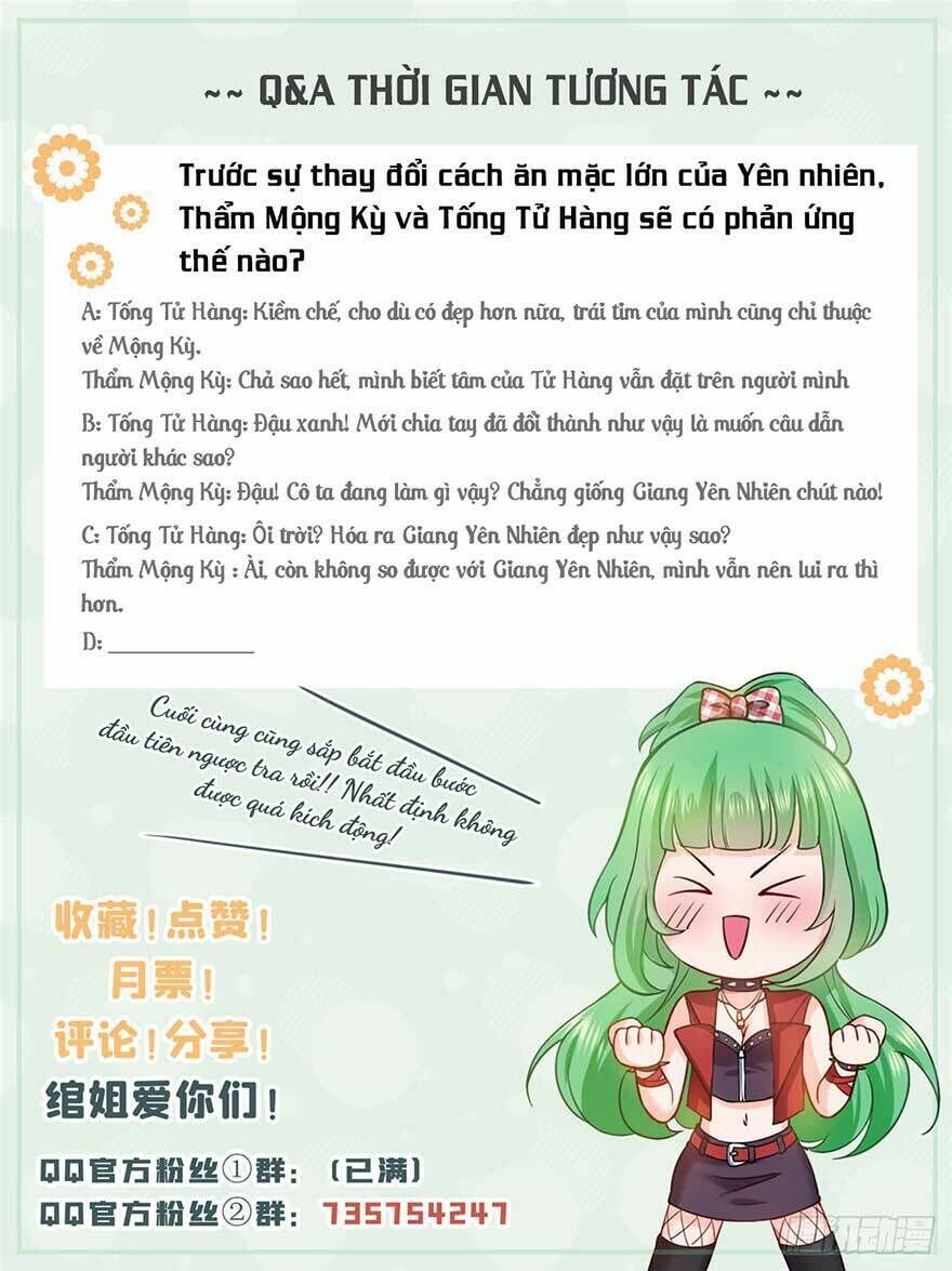 hệt như hàn quang gặp nắng gắt chapter 42 - Next chapter 43