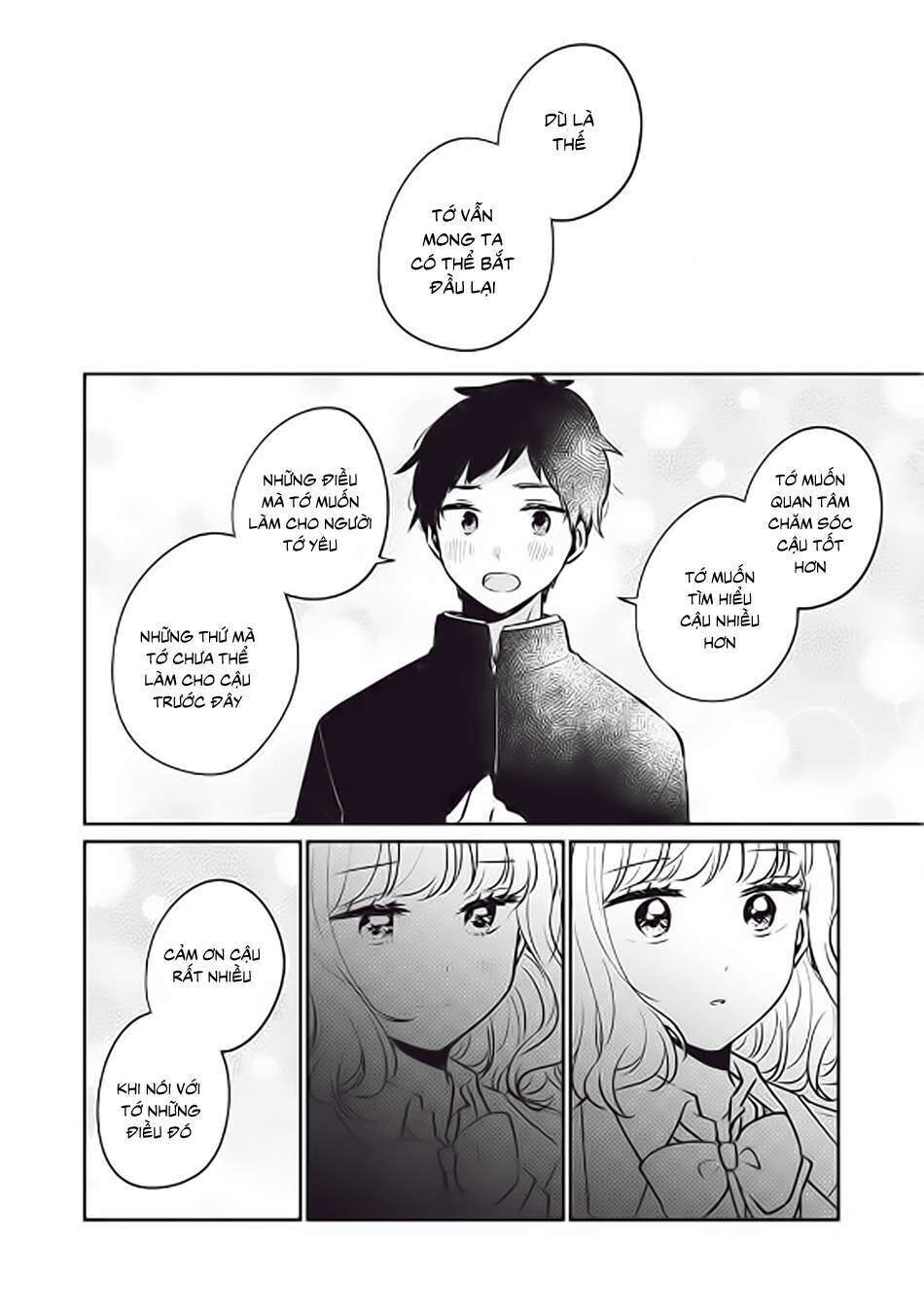 Đây Không Phải Lần Đầu Của Meguro-san Chapter 30 - Next Chapter 31