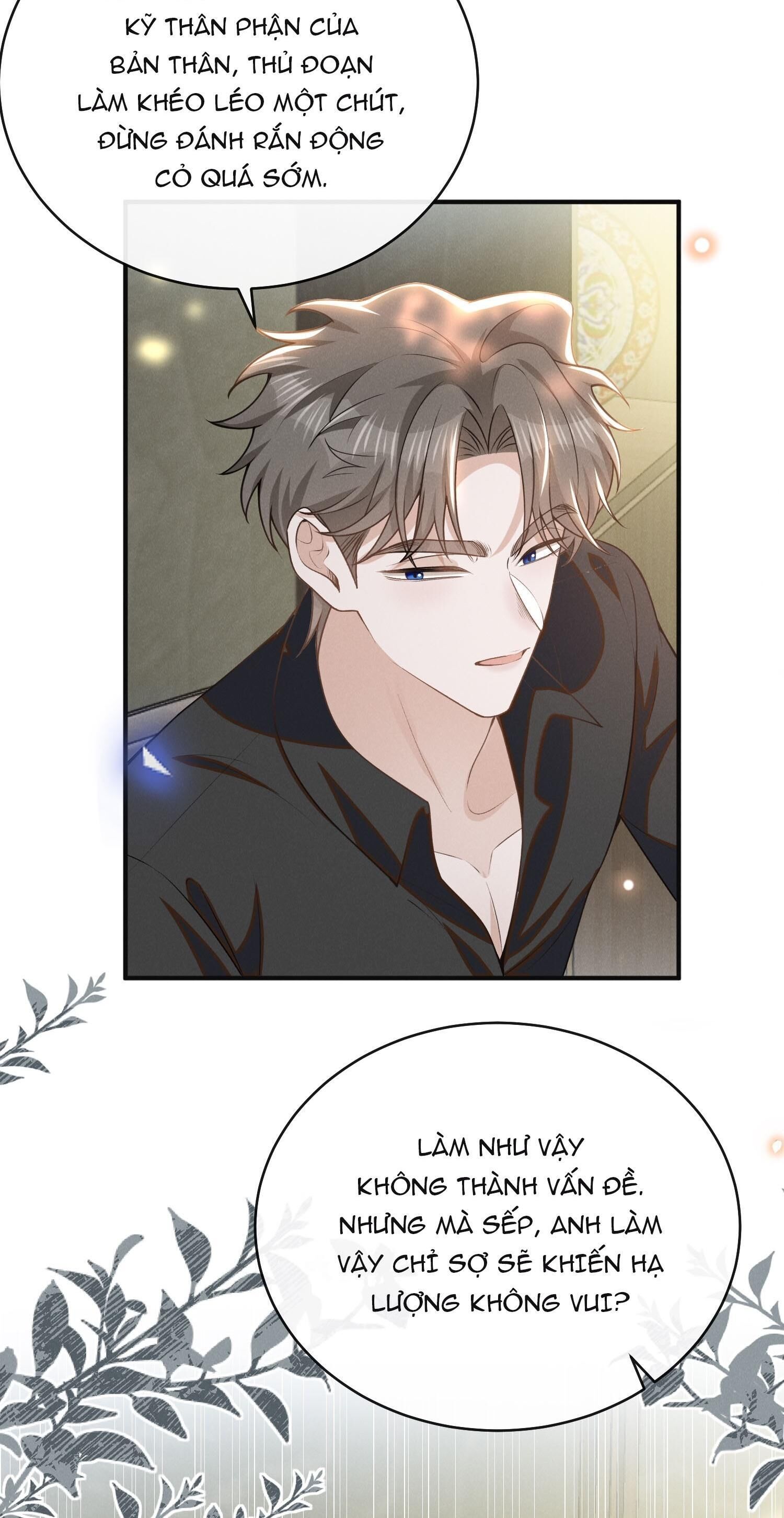 Lai Sinh Bất Kiến Chapter 126 - Next Chapter 127