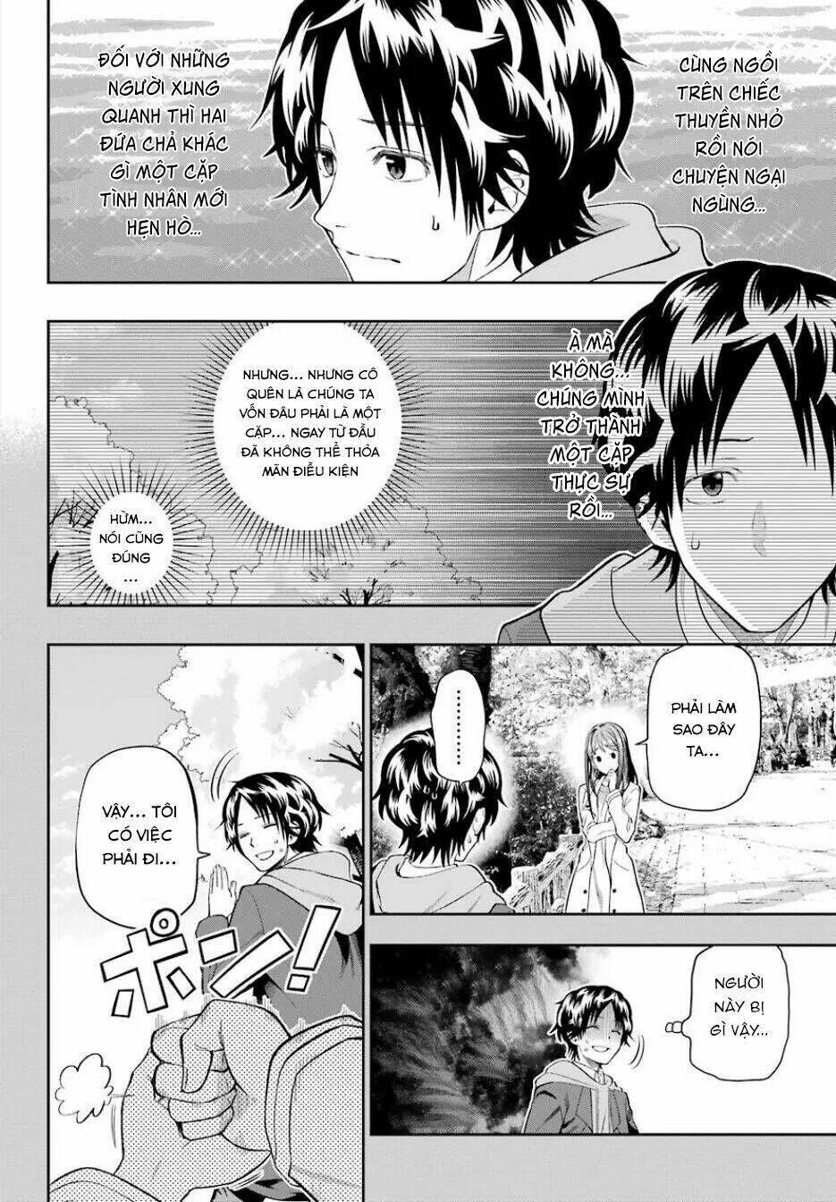 Boku Wa Mata, Kimi Ni Sayonara No Kazu O Miru Chapter 1 - Trang 2