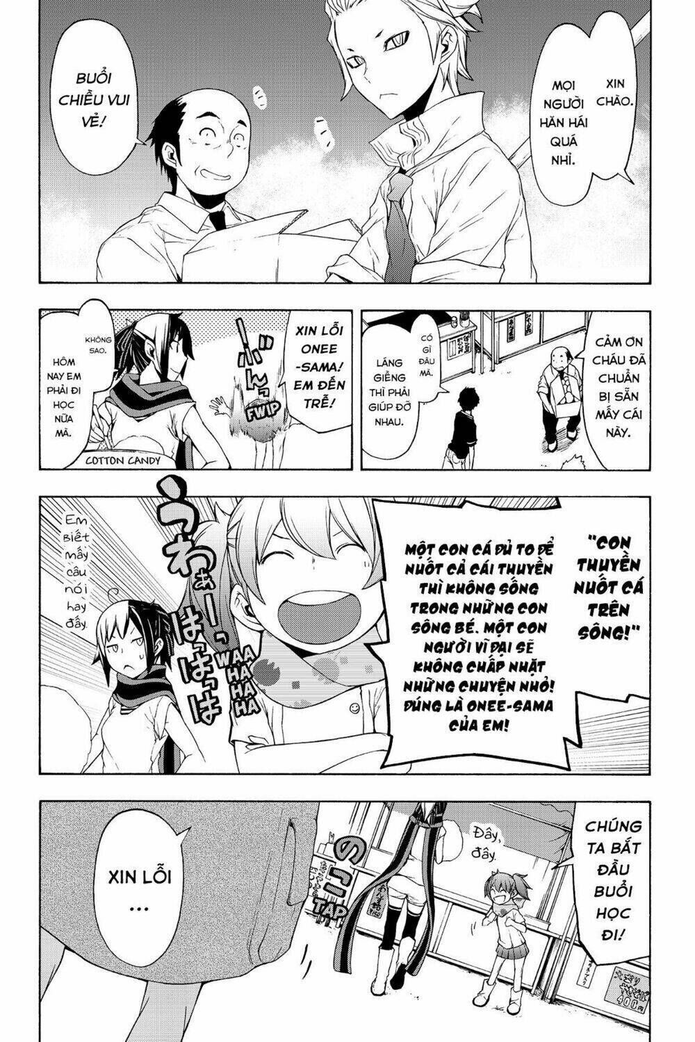 yozakura quartet chapter 107: chim vỗ cách bay (phần 1) - Trang 2