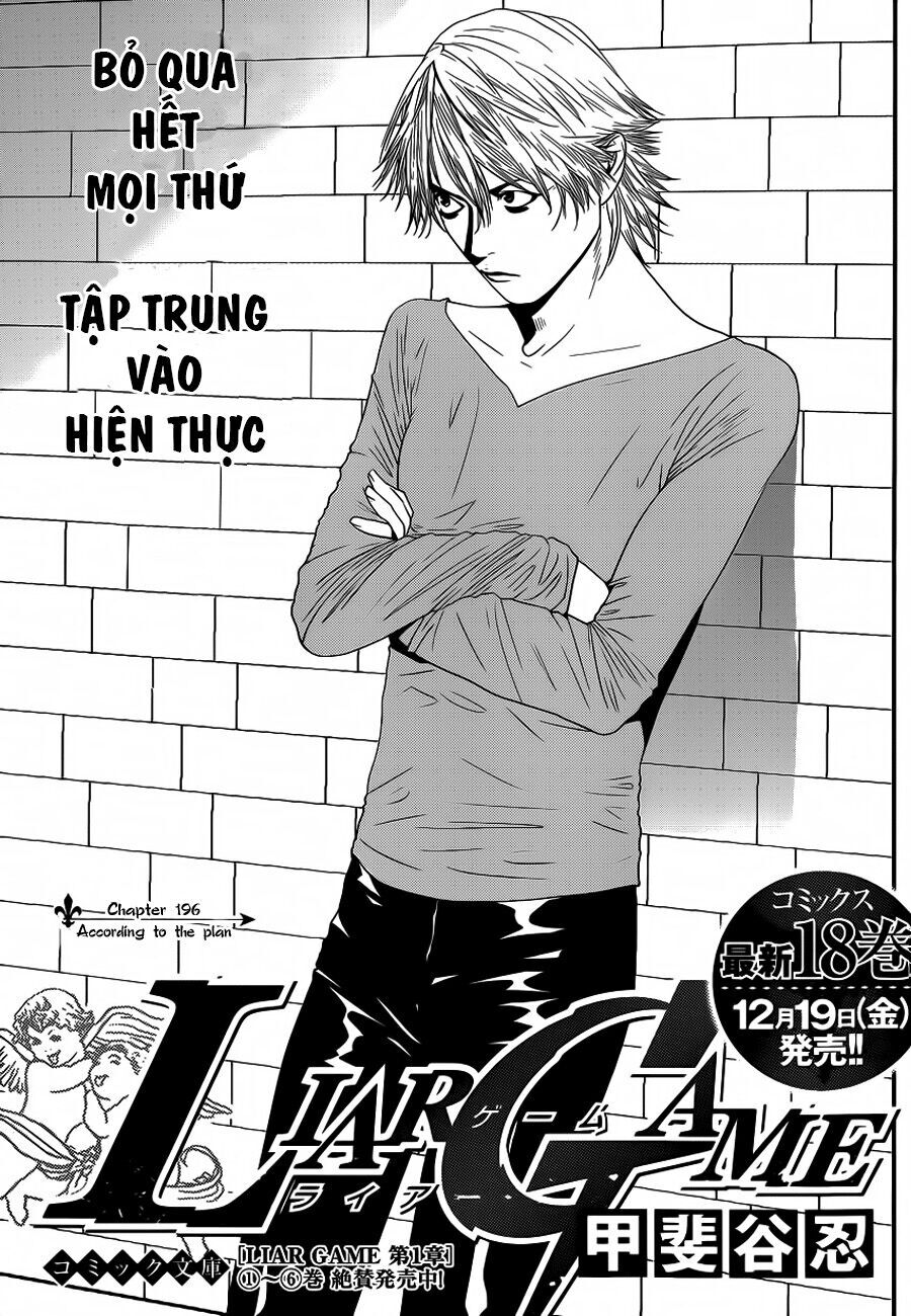 Liar Game Chapter 196 - Next Chapter 197