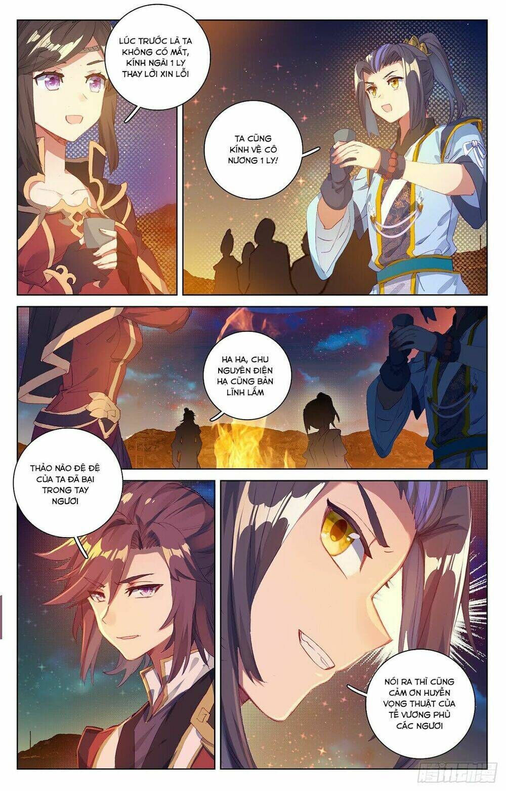 nguyên tôn chapter 50 - Trang 2