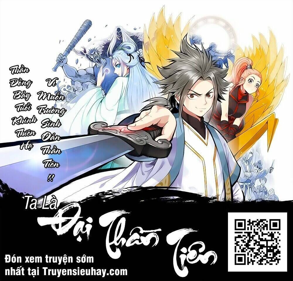 ta là đại thần tiên chapter 235 - Trang 2