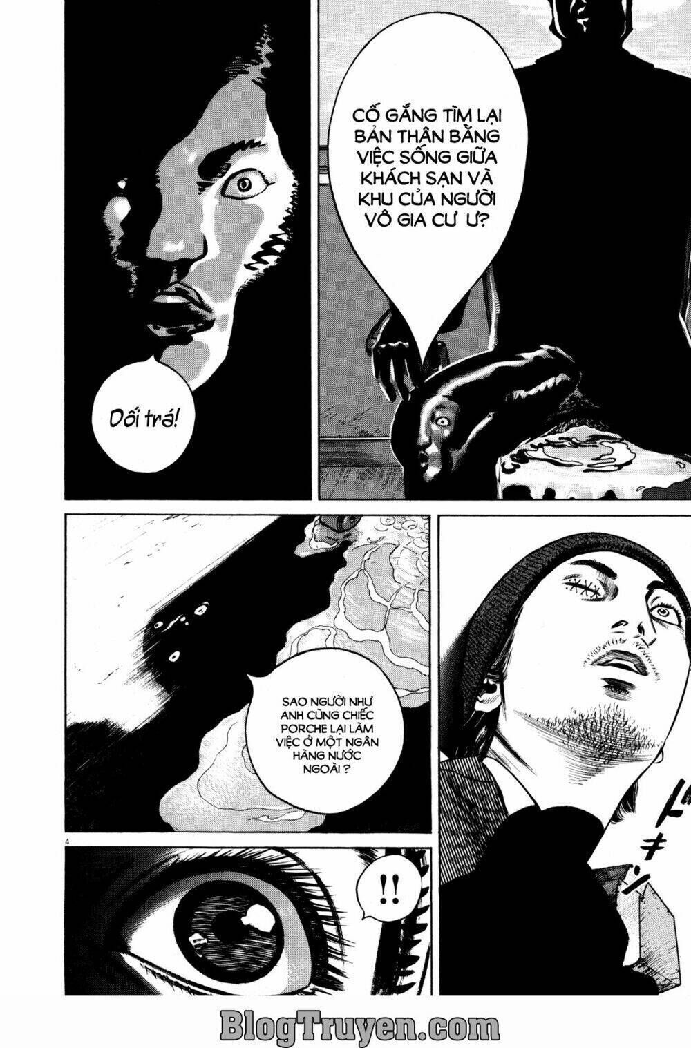 Homunculus Chapter 71 - Trang 2