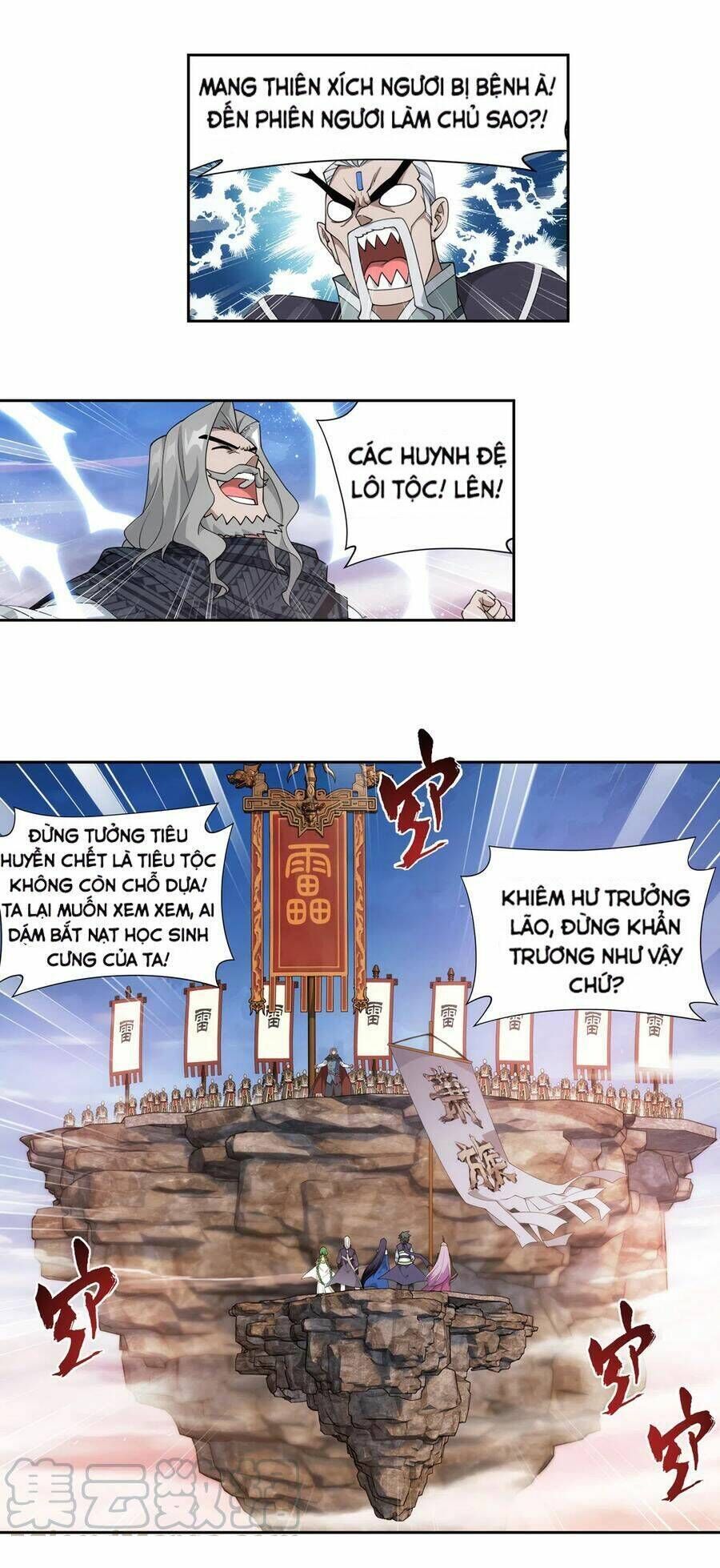 đấu phá thương khung Chapter 340 - Next Chapter 340