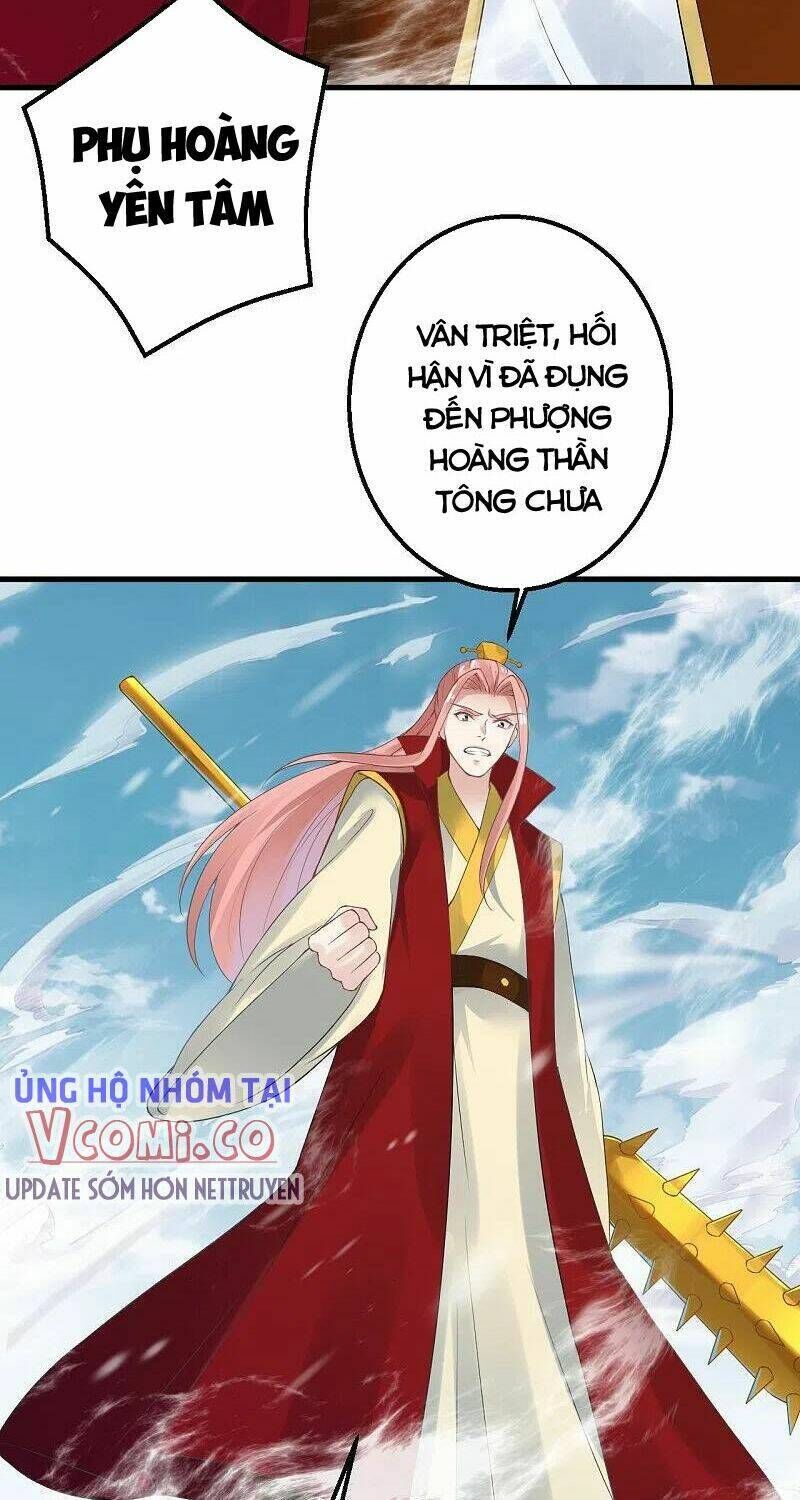 nghịch thiên tà thần chapter 407 - Trang 2