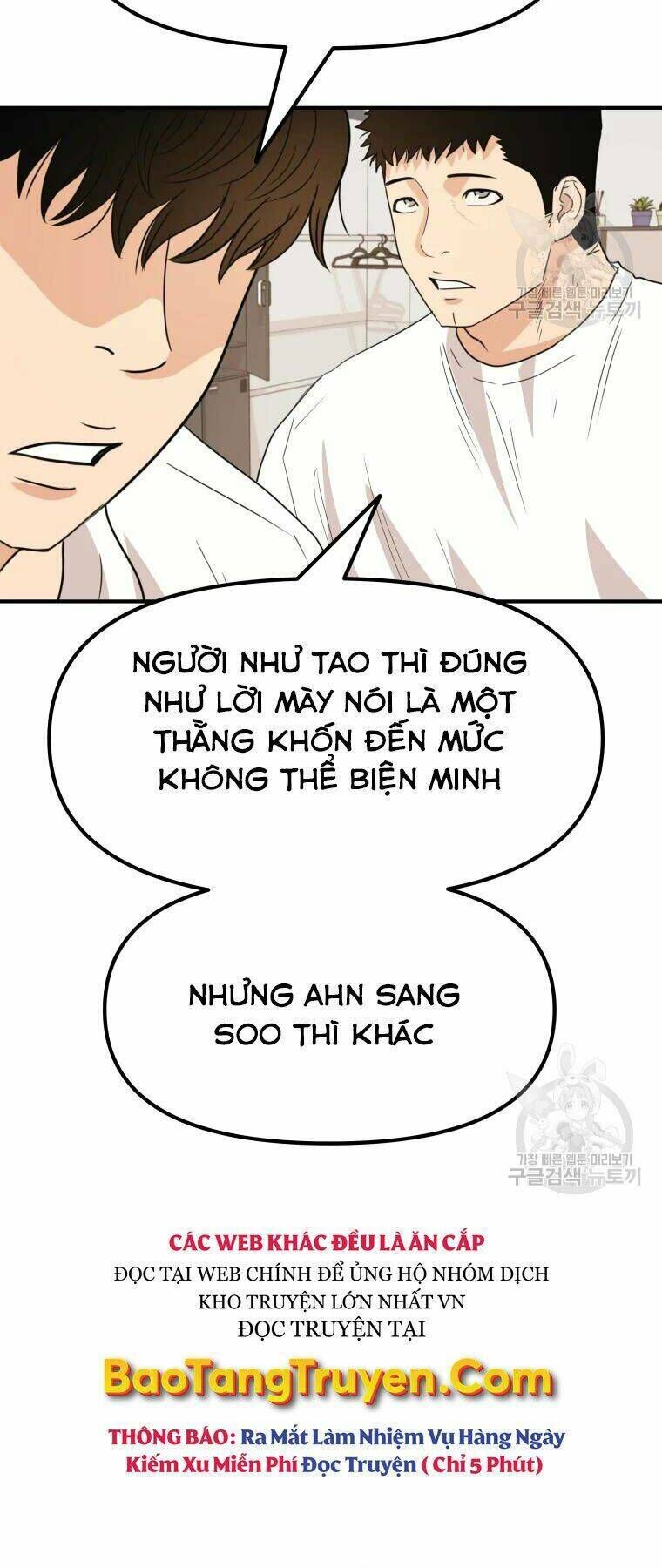 bạn trai vệ sĩ chapter 41 - Next chapter 42