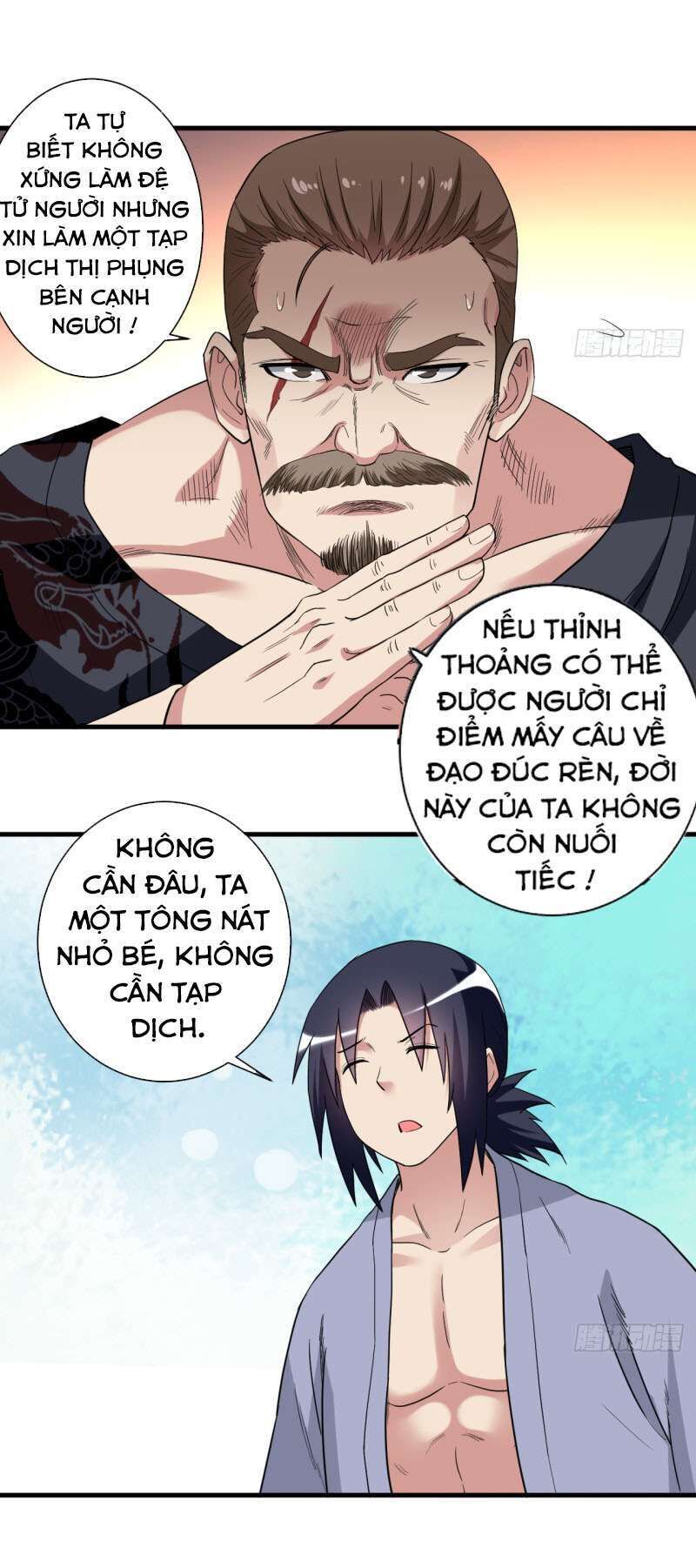 Đệ Tử Của Ta Đều Là Siêu Thần Chapter 62 - Trang 2