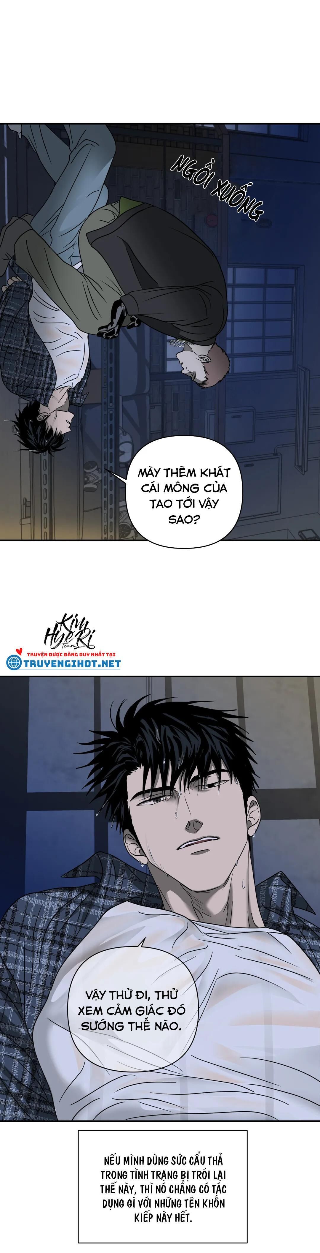 shutline Chapter 15 - Trang 1