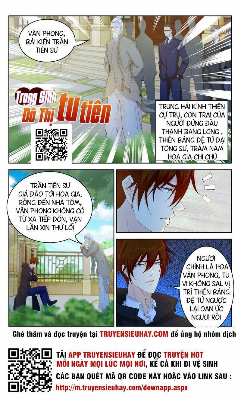 trọng sinh đô thị tu tiên chapter 259 - Trang 2